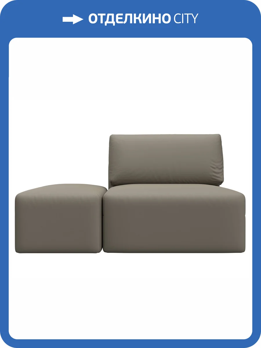 Модули диван и пуф Лига Диванов Лига-060 НПБ 130084 GRIFON 04 бежевый фото 11