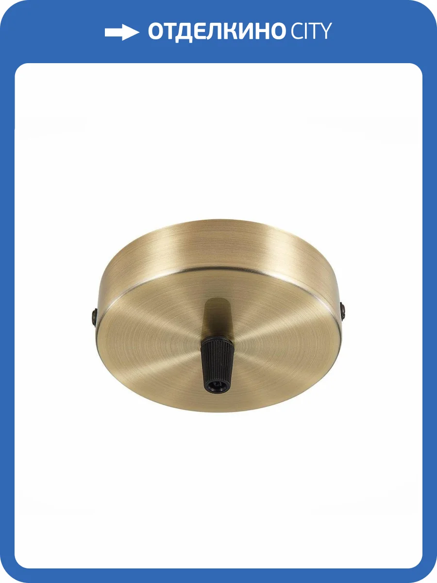 Потолочное крепление на одну лампу ST Luce Sl001 SL001.303.01 фото 3