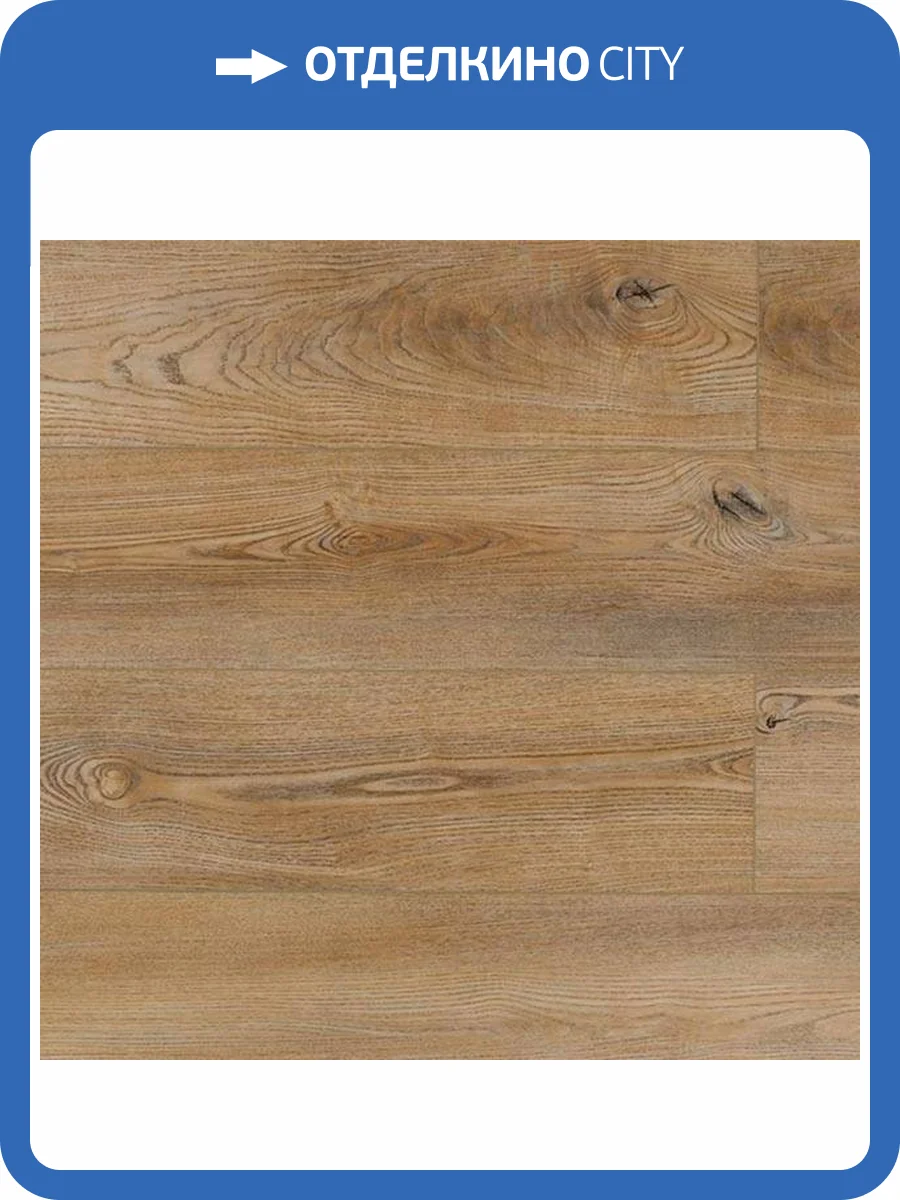 SPC Ламинат My Step Aqua 4/43 4V MSA76 Garda Oak (Дуб Гарда) 1220x183 фото 4