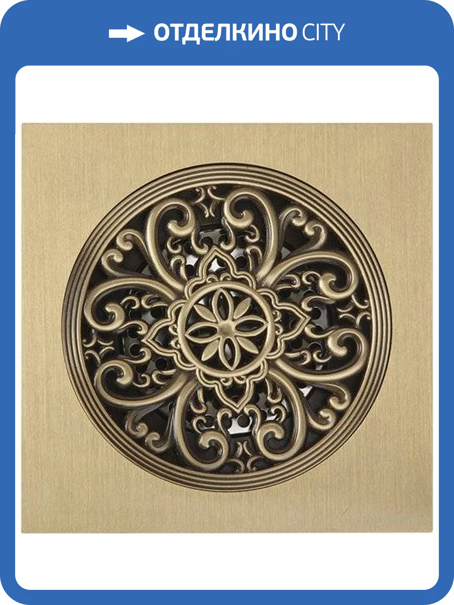 Душевой трап Veragio Canyon VR.CAN-2022.BR фото 4