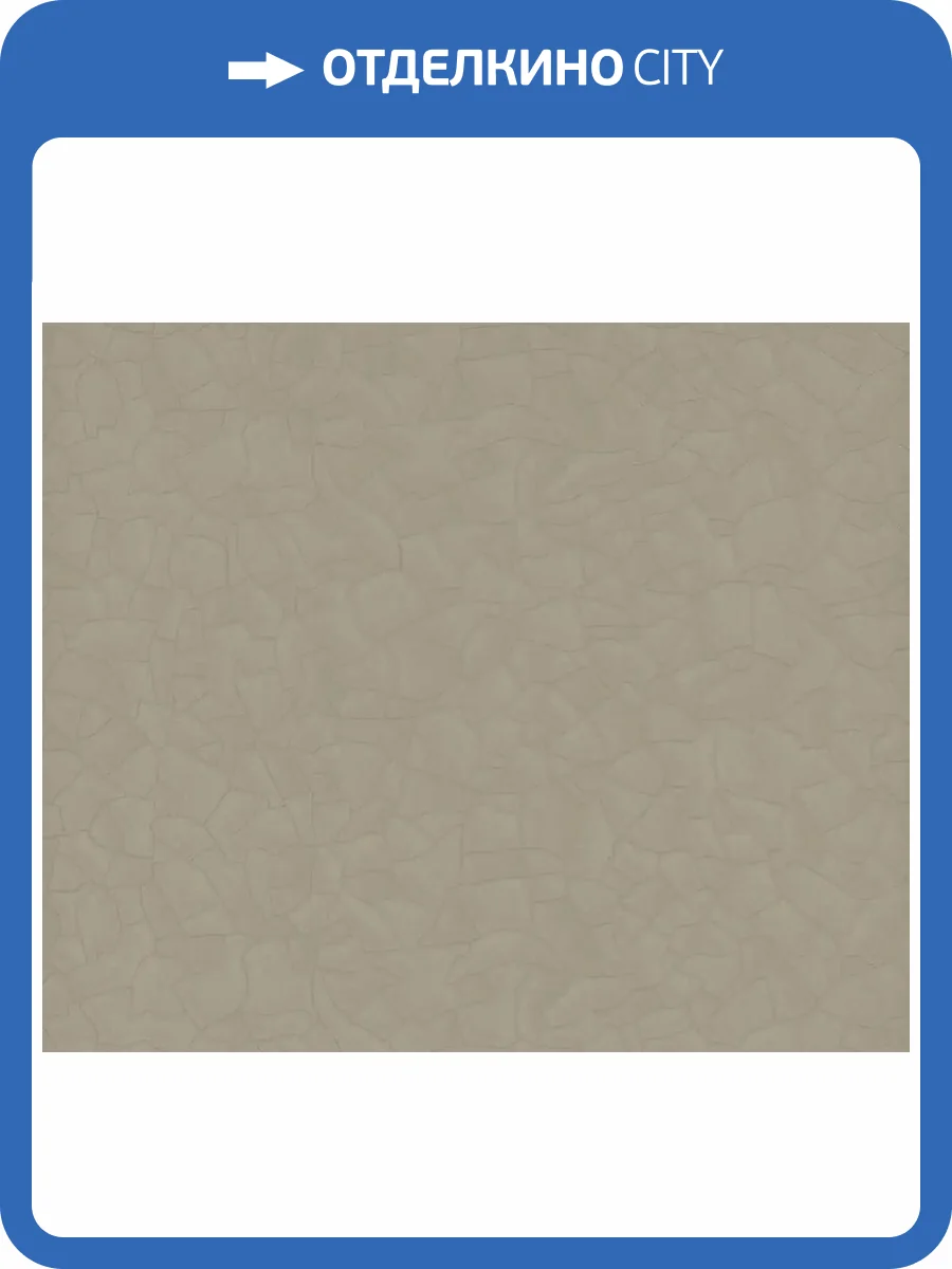 Обои Fipar Colori Del Sole R23120 фото 2