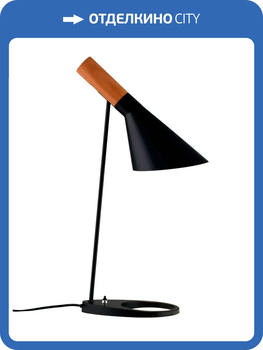 Лампа настольная Moderli Turin V11333-1T фото 5