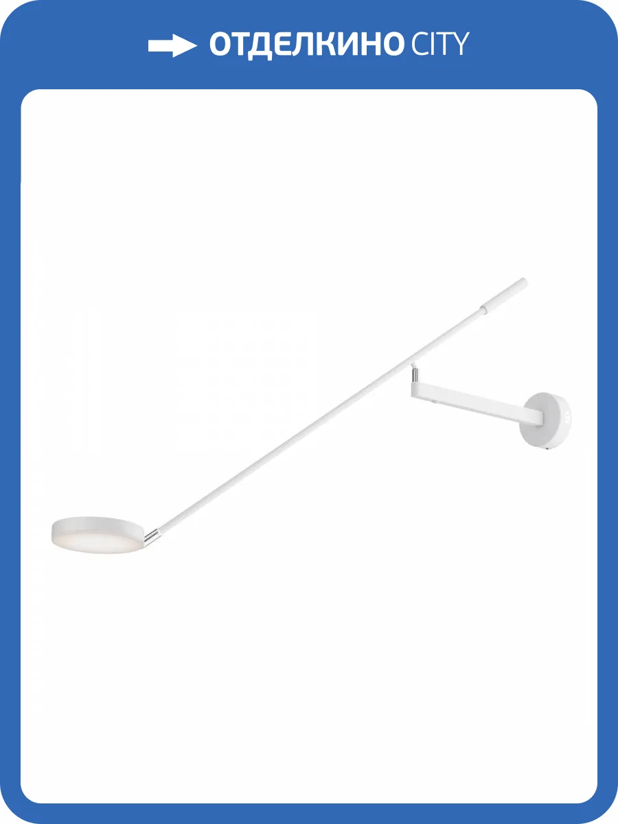 Светодиодный спот Maytoni Fad MOD070WL-L6W3K фото 5