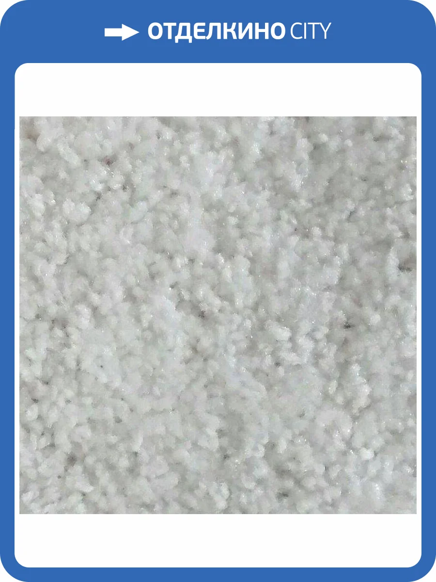 Ковролин Urggazcarpet Liberty 10086 White (рулон: 3.5x25=87.5 м2) фото 2