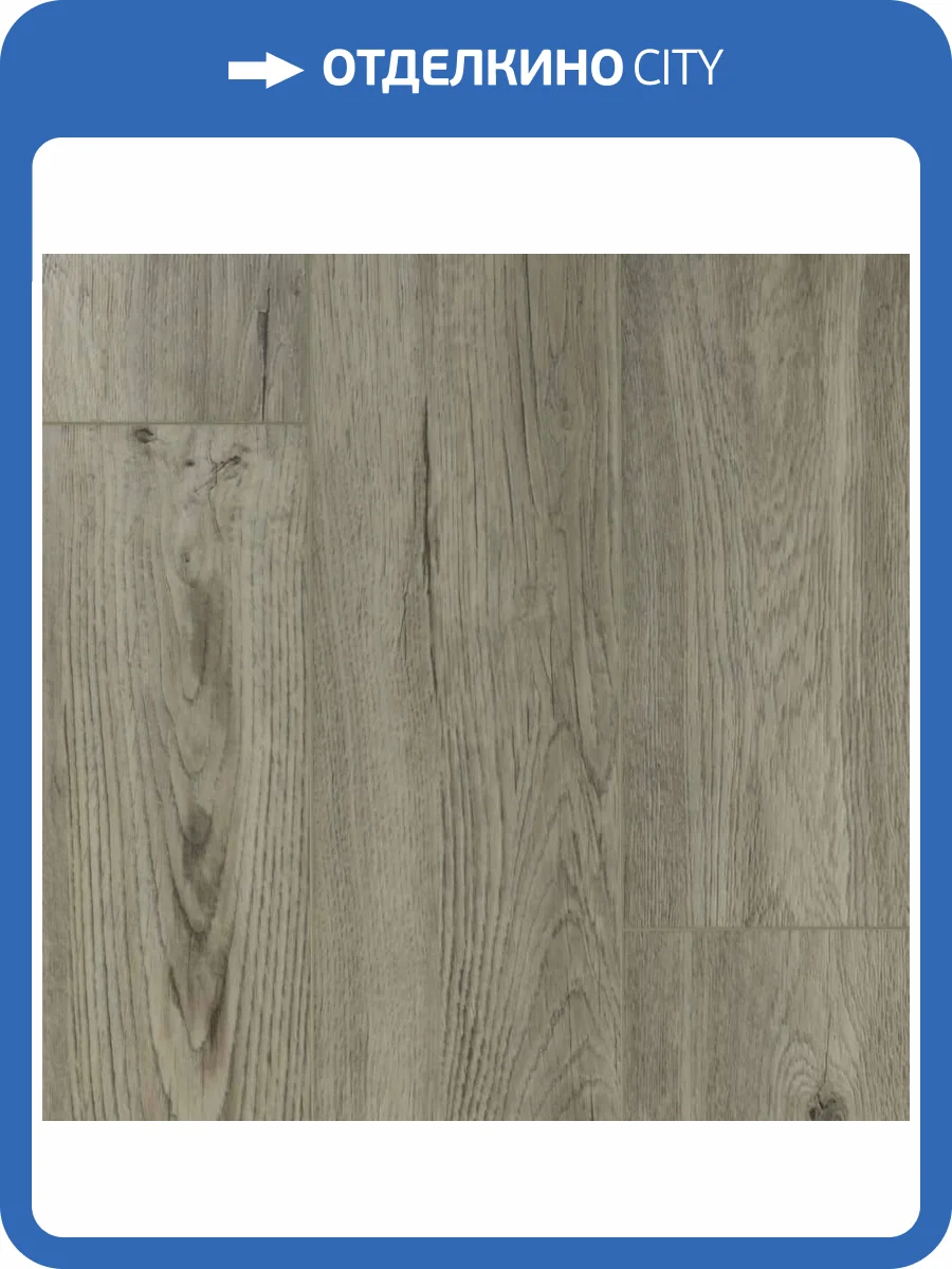 SPC Ламинат DEW Bay 5/43 4V B 1055-4 Моро 1220x183 фото 3