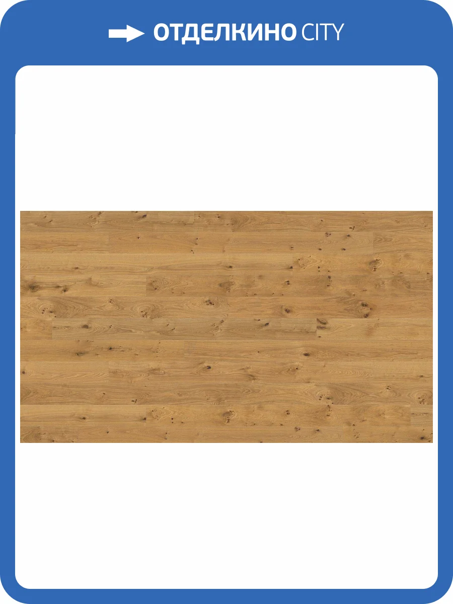 Паркетная доска Haro 4000 Series 4V 530793 Дуб Саваж Ретро Браш nL+ 2200x180x13.5 фото 5