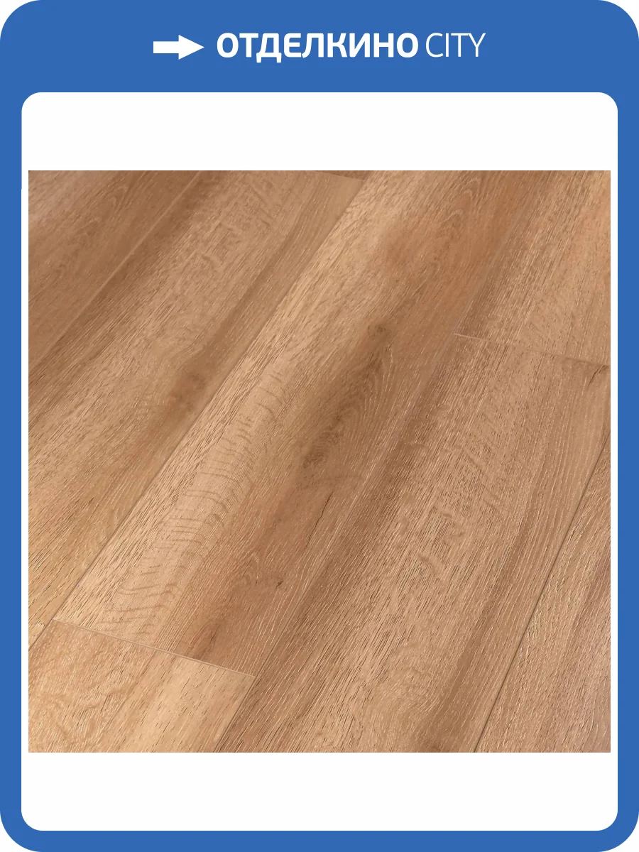 Ламинат Winlerk Comfort 12/33 4V C905 Oak Krems 1218x168 фото 3