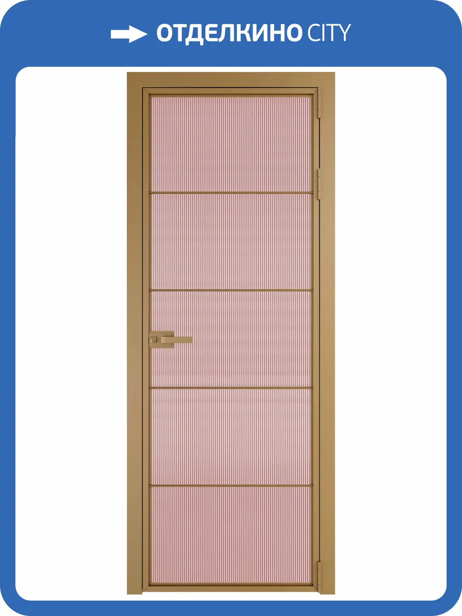 Межкомнатная дверь Profil Doors 5 AX цвет профиля Золото, стекло безопасное 6 мм мору розовое 700x2000 фото 2