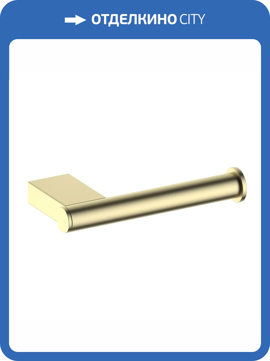 Держатель туалетной бумаги Timo Luiro 18541/17 золото матовое фото 3