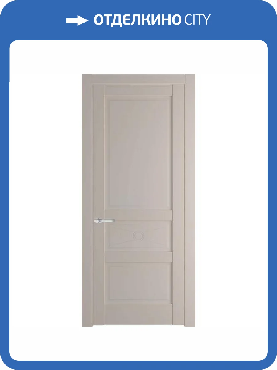 Межкомнатная дверь Profil Doors 1.5.1 PM полотно Сэнд 800x2000 фото 2