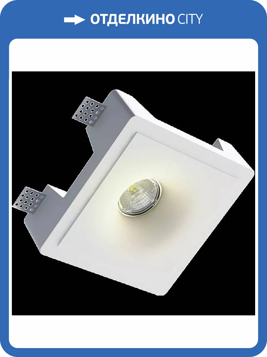 Гипсовый светильник Artpole SGS10 20.3x6.5x20.3 фото 2