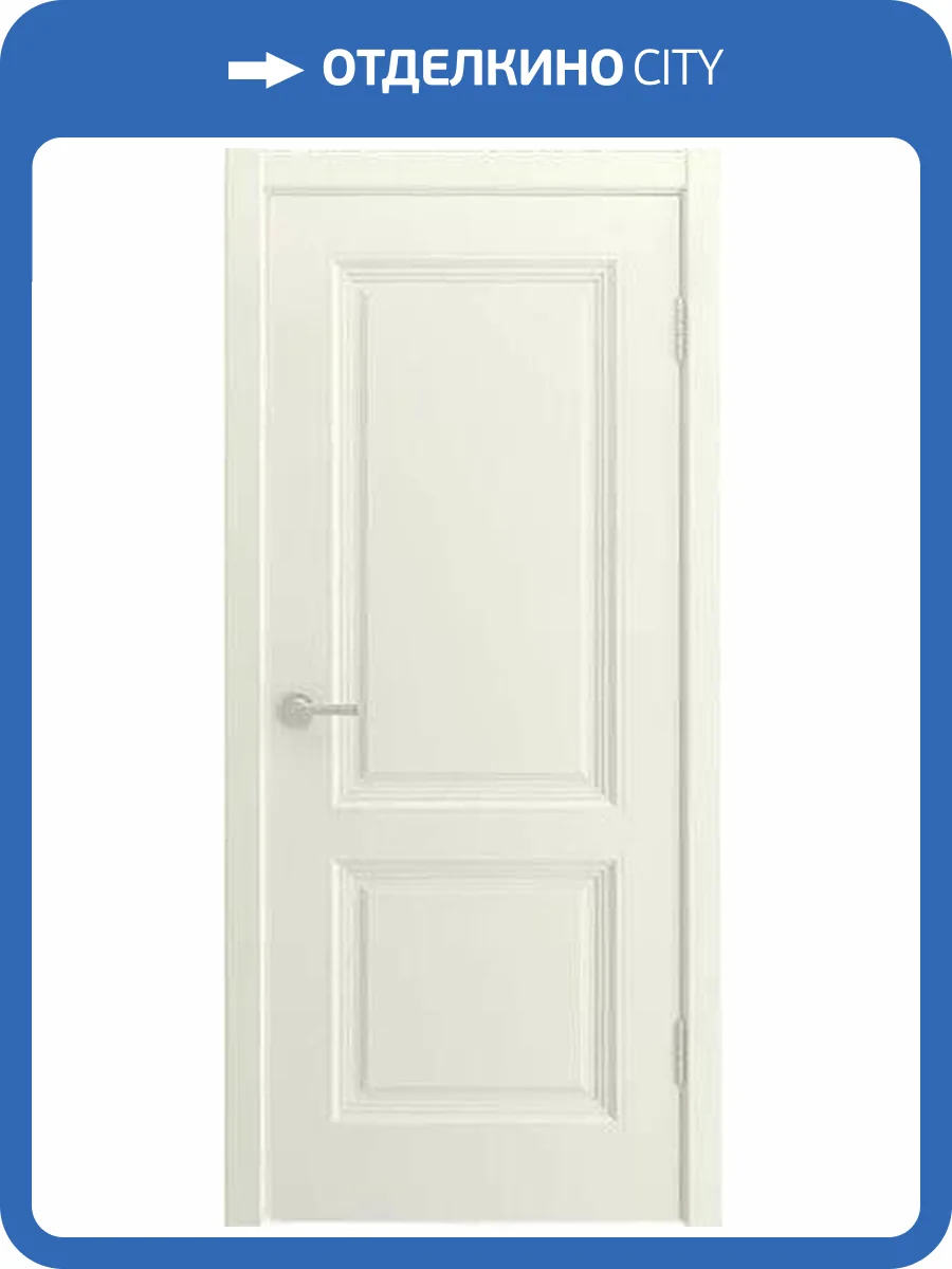 Межкомнатная дверь Шейл Дорс Шелли-2 полотно Шампань 900x2000 фото 2