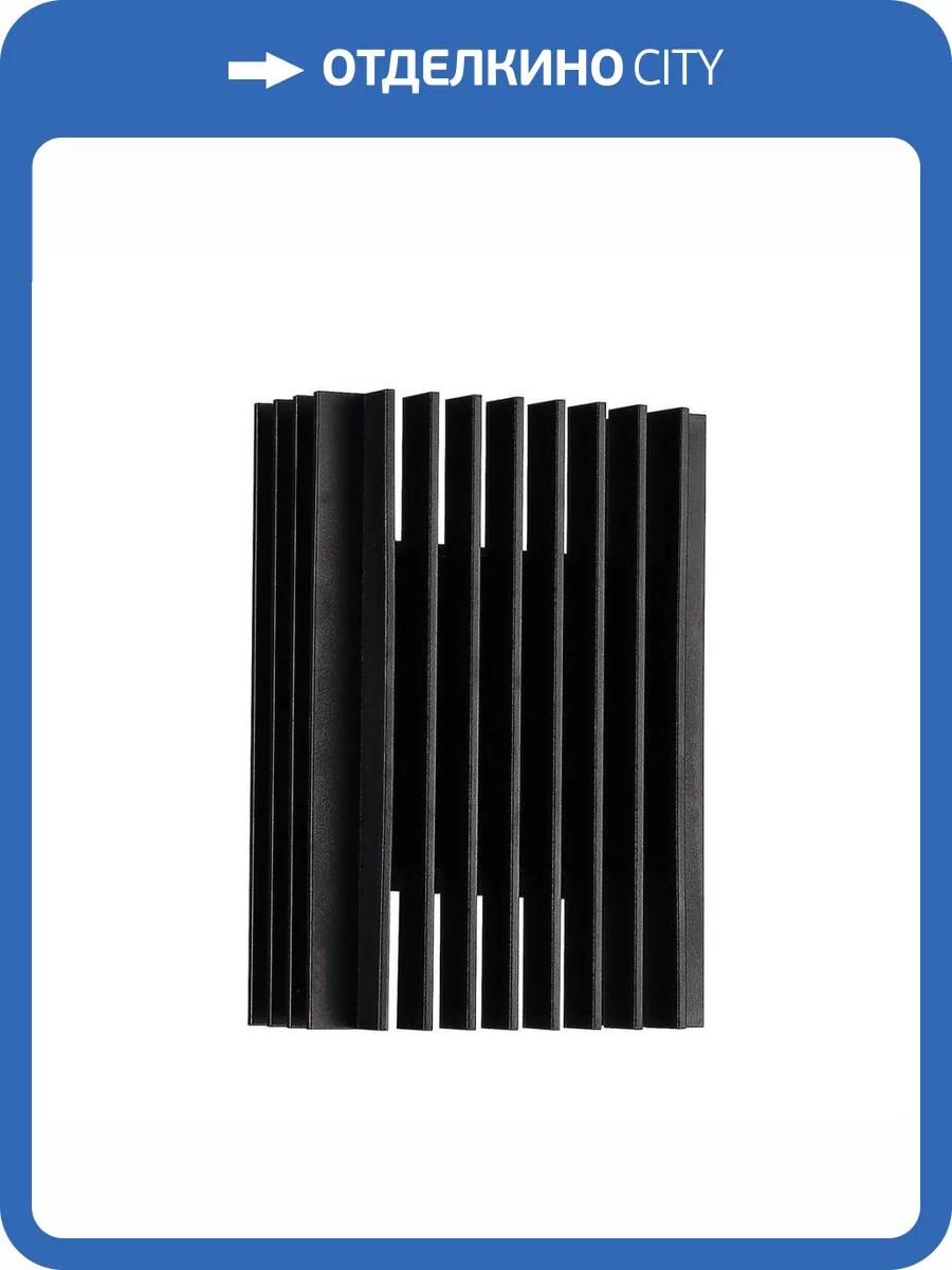 Уличный настенный светильник Favourite Strudel 4297-1W фото 5