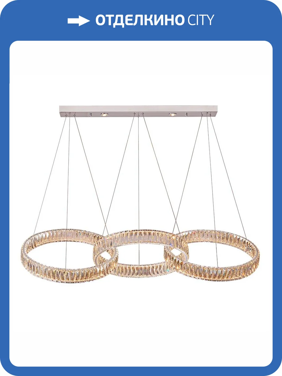 Подвесной светодиодный светильник Newport 8243/S chrome М0064767 фото 3