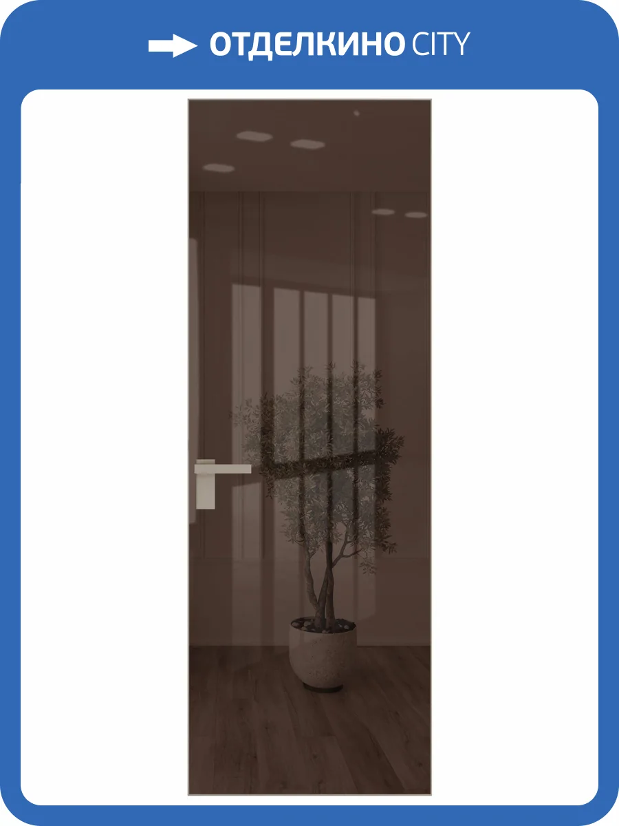 Межкомнатная дверь Profil Doors 1 AGK цвет профиля Никель матовый, стекло безопасное 4 мм зеркало бронзовое 800x2000 фото 2