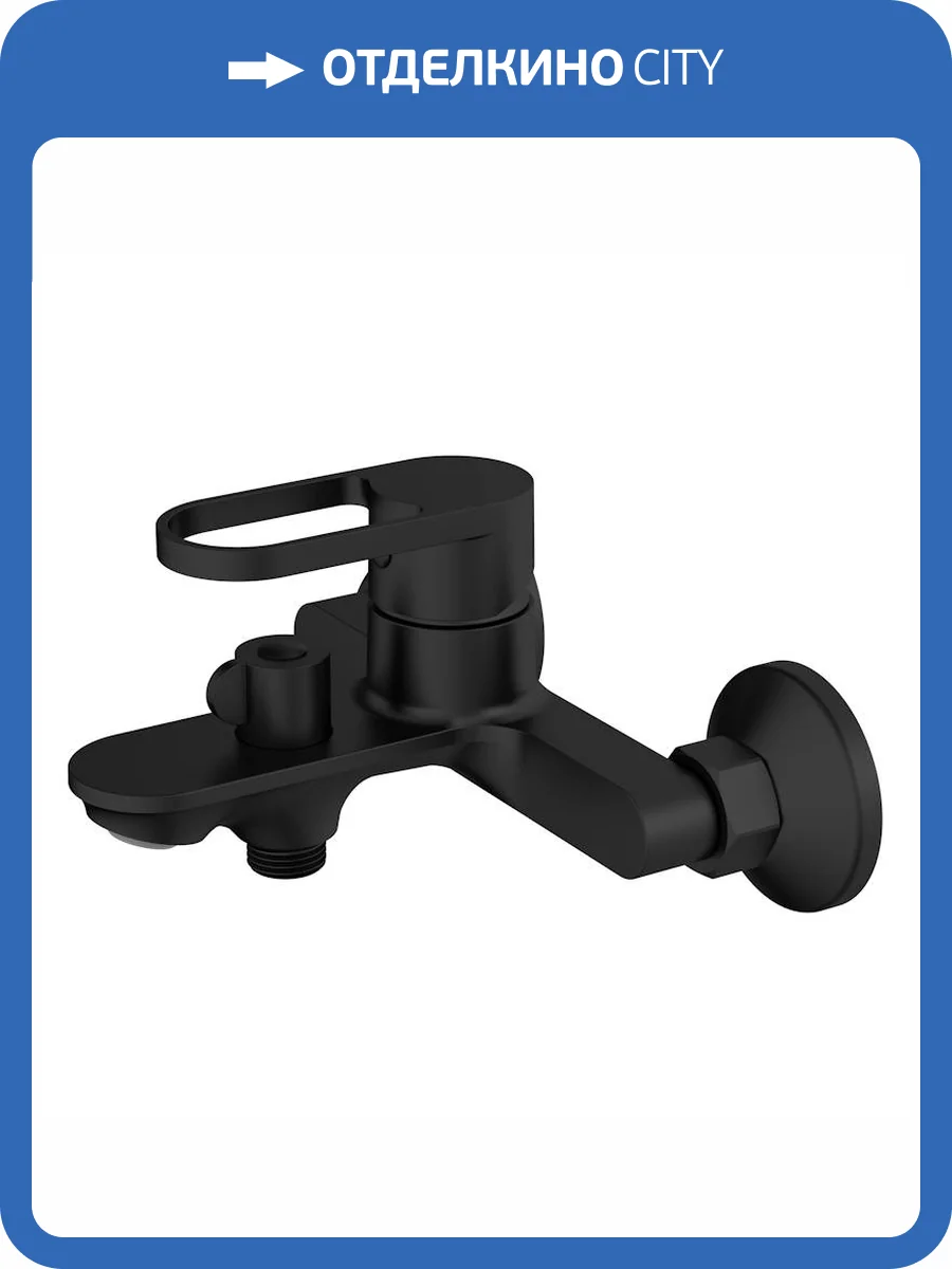 Смеситель для ванны Voda Harbor HR54B Black черный фото 3