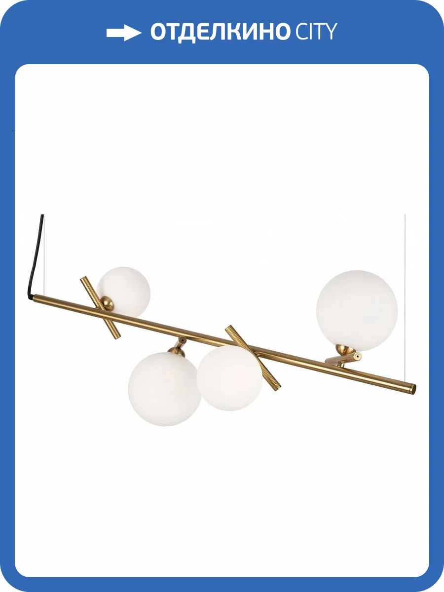 Подвесной светильник Freya Blossom FR5259PL-04BS фото 4