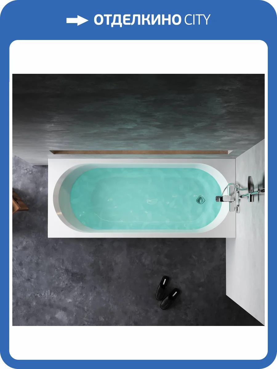 Акриловая ванна AM.PM X-Joy W94A-165-070W-A белая, 165х70 фото 10