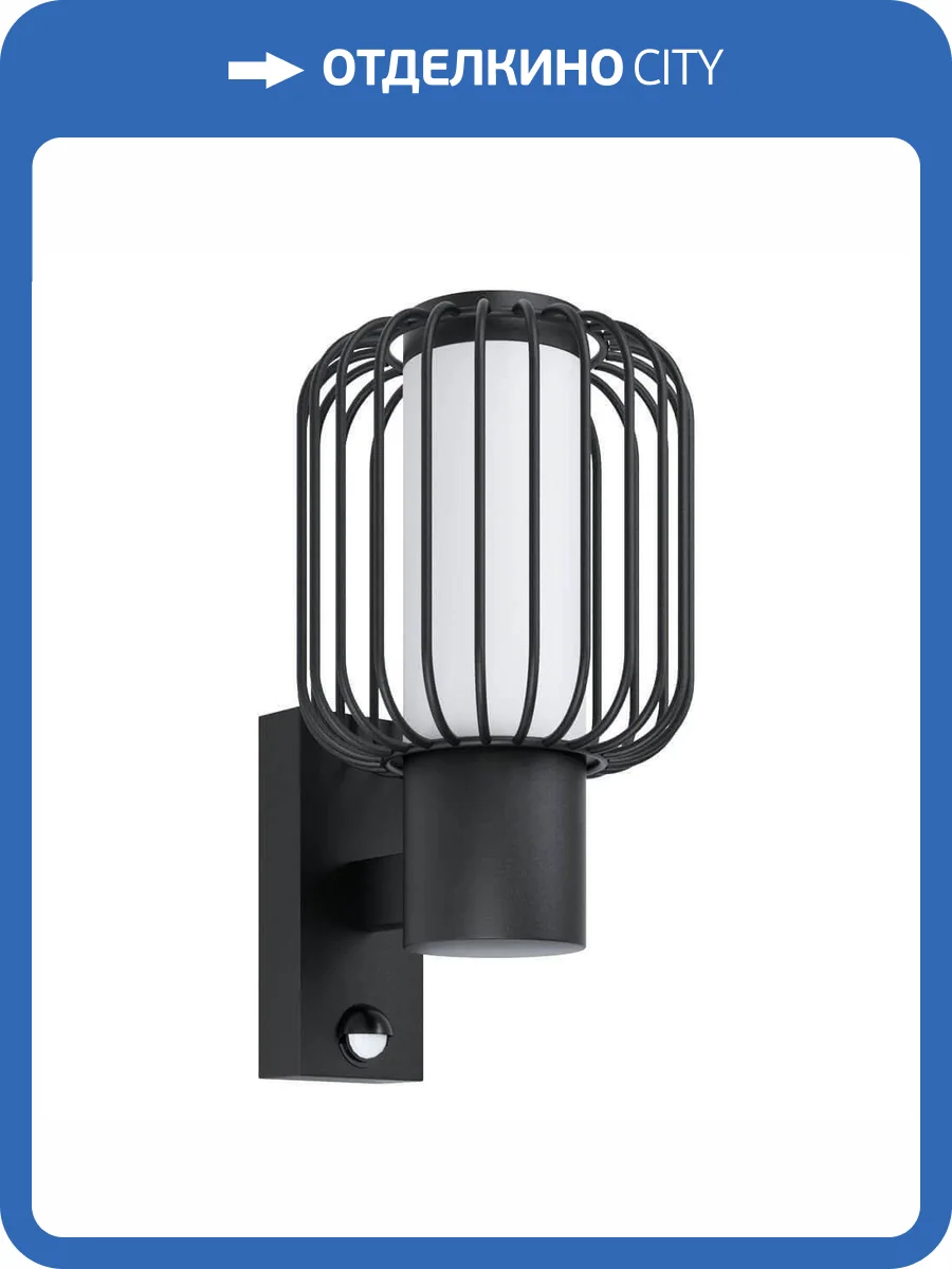 Уличный настенный светильник Eglo Ravello 98722 фото 3
