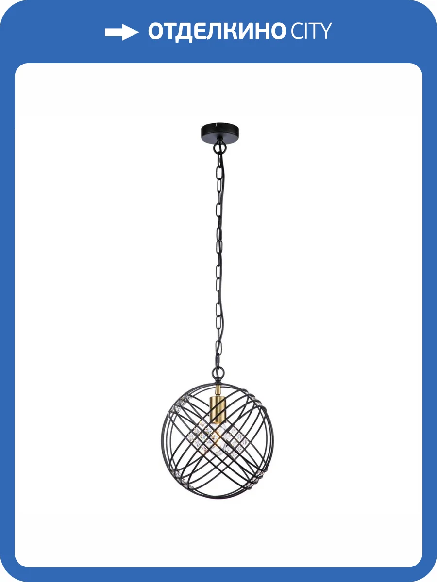 Подвесной светильник Indigo Fresco 10001/1P Black V000103 фото 5