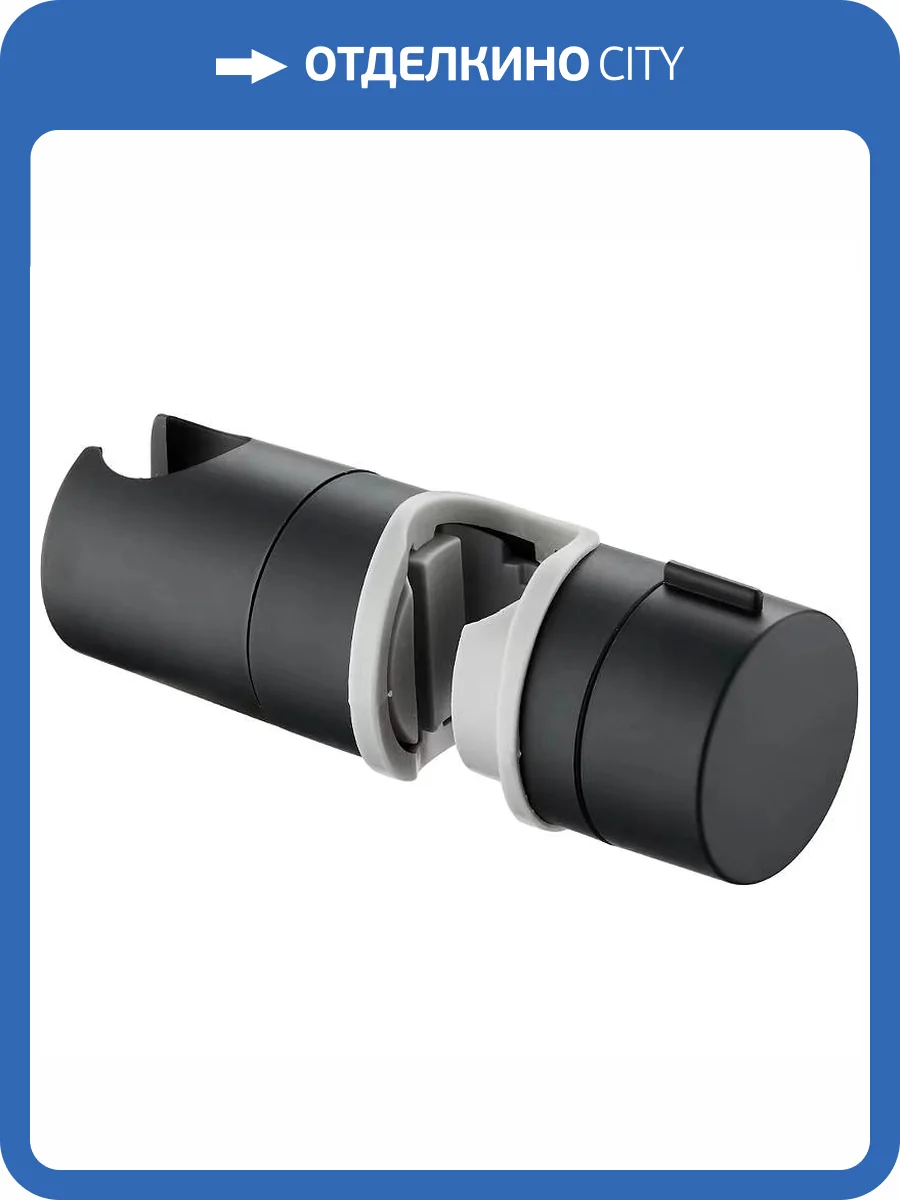 Держатель для душа Splenka S470.42.06 черный фото 2