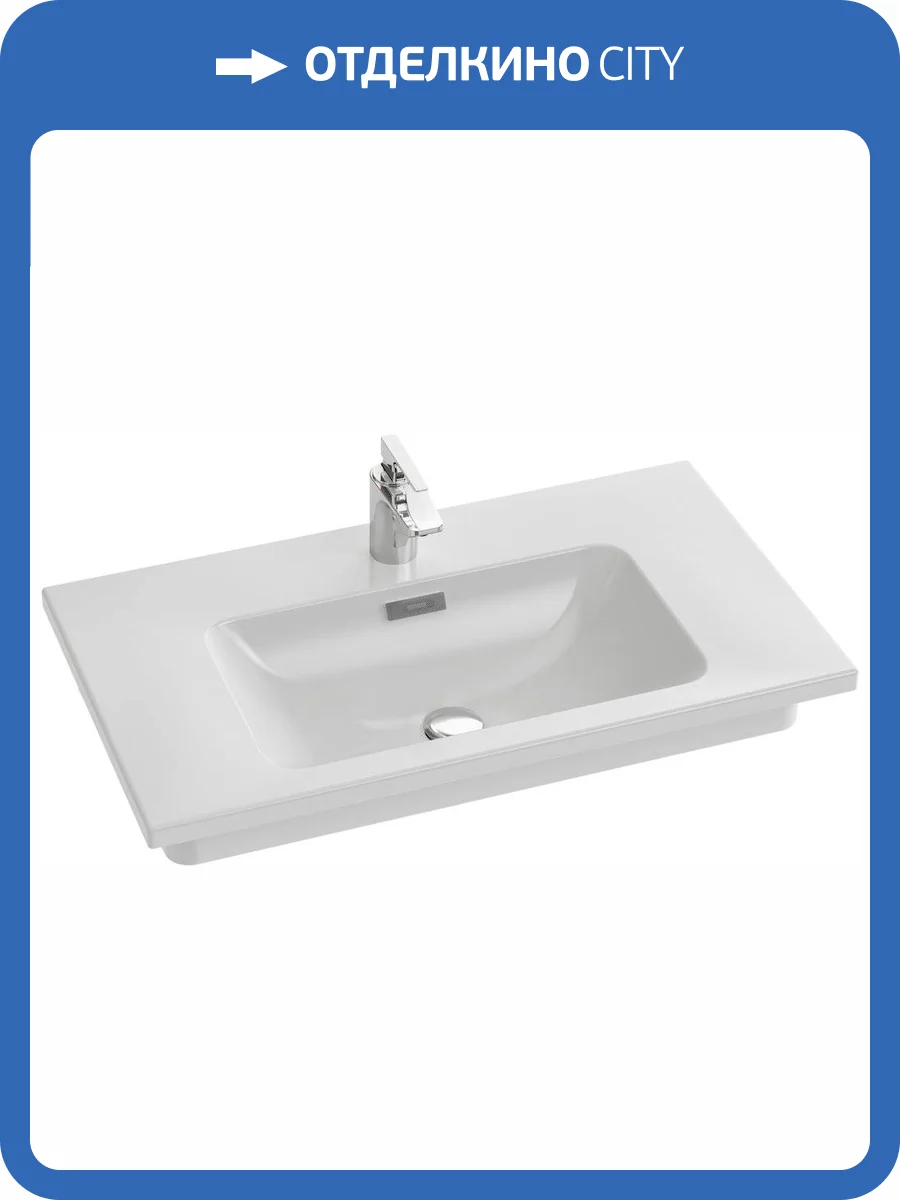 Раковина Jacob Delafon Vox EXAE112 80 см фото 4