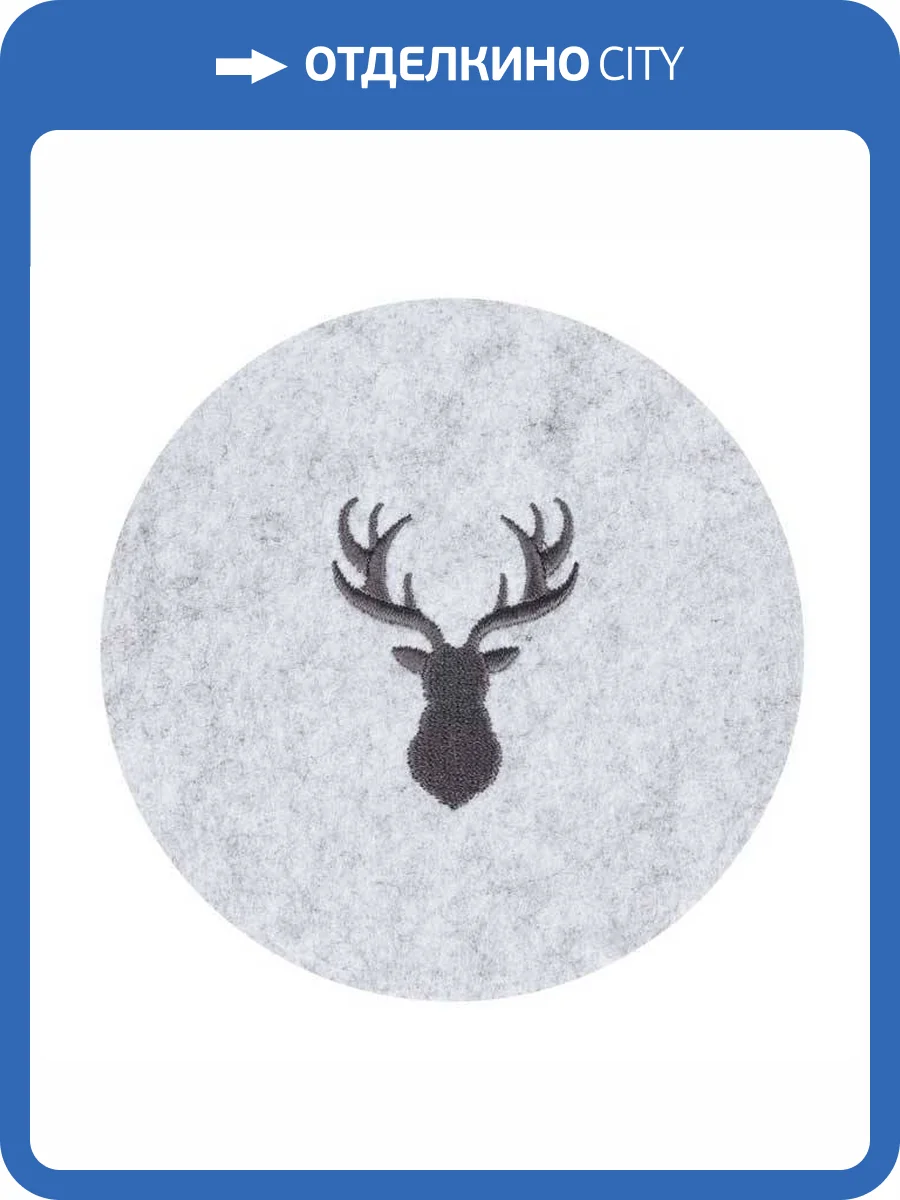 Плейсмат Eglo Andasibe 420167 серый 10x10 фото 4