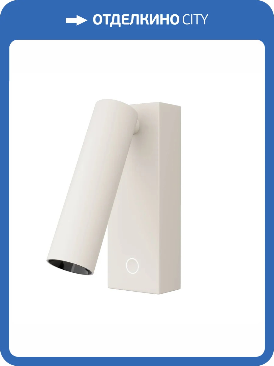 Бра Maytoni Wall C077WL-L3W3K фото 10