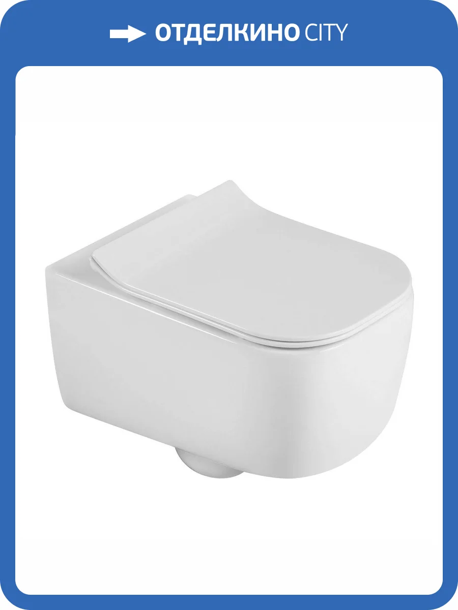 Унитаз подвесной Black&White 730W00 W-730 безободковый фото 10