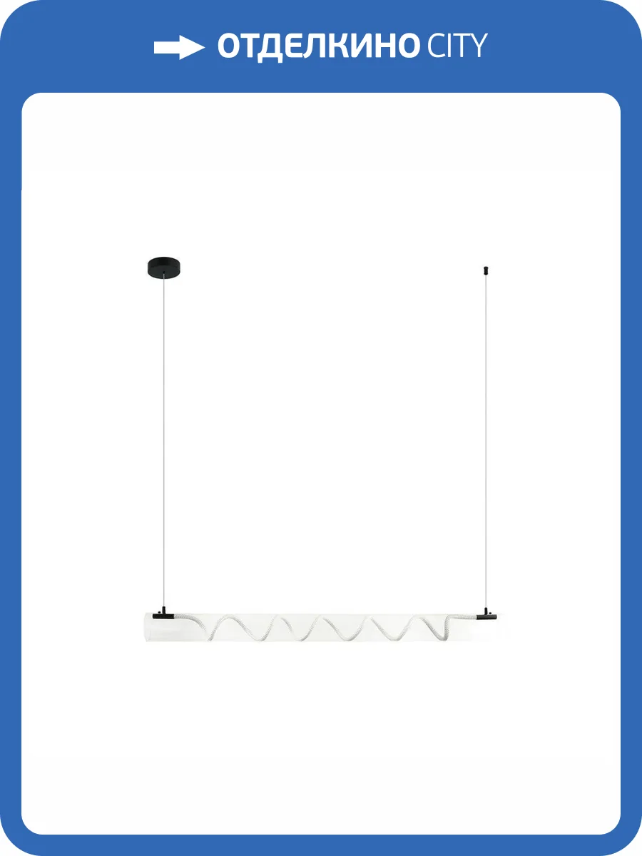 Подвесной светодиодный светильник Kink Light Агнеса 08490-150A,19 фото 3