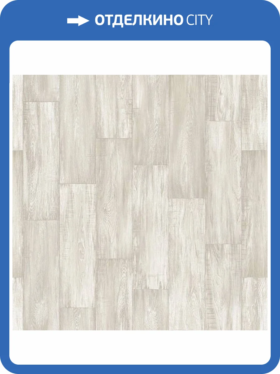 Линолеум Sinteros Eruption Larson 1 (рулон: 3.5x30=105 м2) фото 2