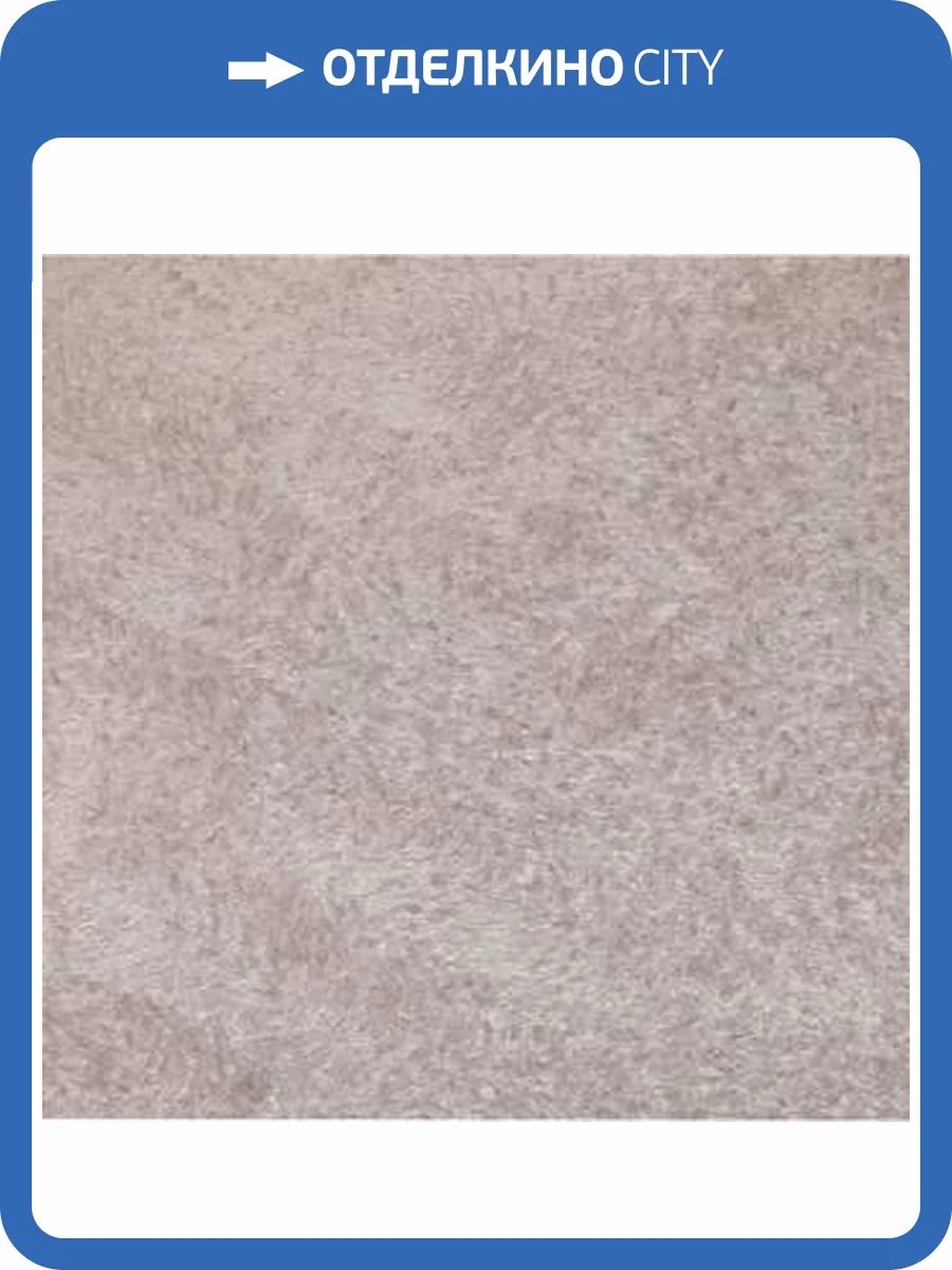 Жидкие обои Silk Plaster Арт Дизайн 216 фото 2