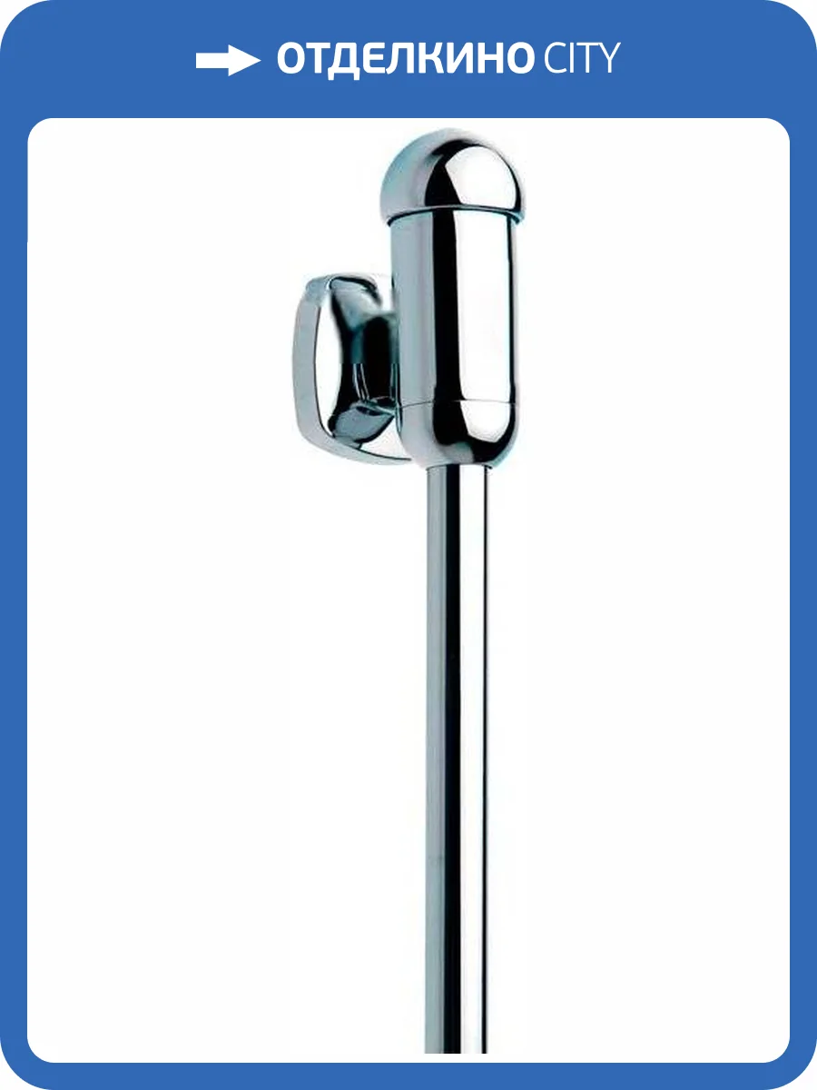 Смывное устройство для писсуаров Ideal Standard B7120AA автоматическое фото 3