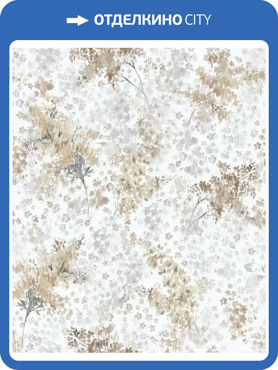 Обои Marburg Flora 47453 фото 2