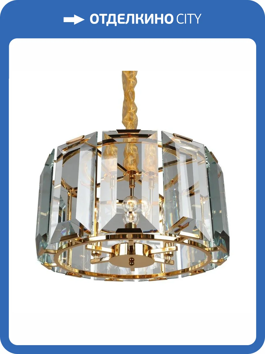 Подвесная люстра Omnilux Noventa OML-81503-06 фото 2