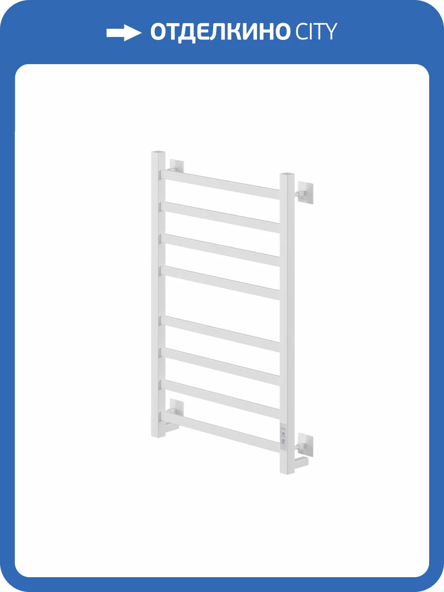 Полотенцесушитель электрический Ника Step-3 80/40, белый матовый фото 2