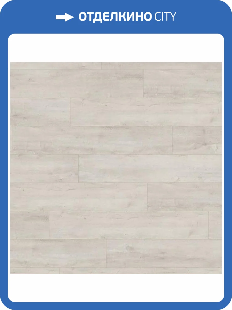 Ламинат Kronotex Exquisit Plus 8/32 4V D4984 Дуб Восточный Белый 1380x244 фото 3