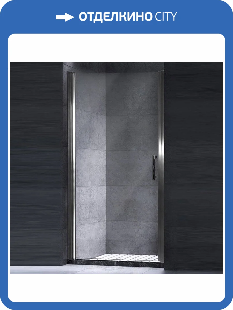 Душевая дверь в нишу Esbano ESDN80LDL L фото 3