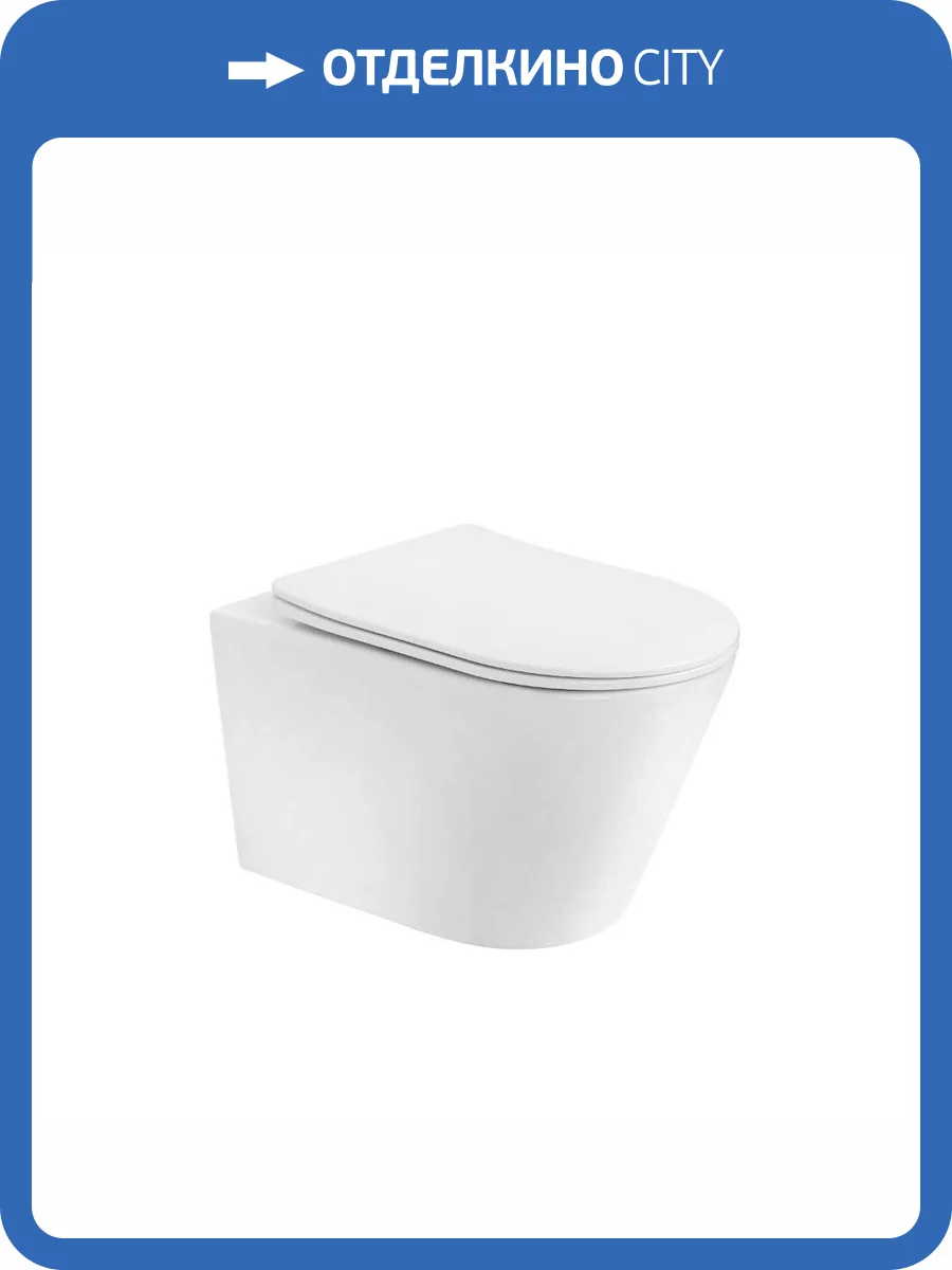 Унитаз подвесной Boheme Avva 973-SET-W белый глянцевый фото 4