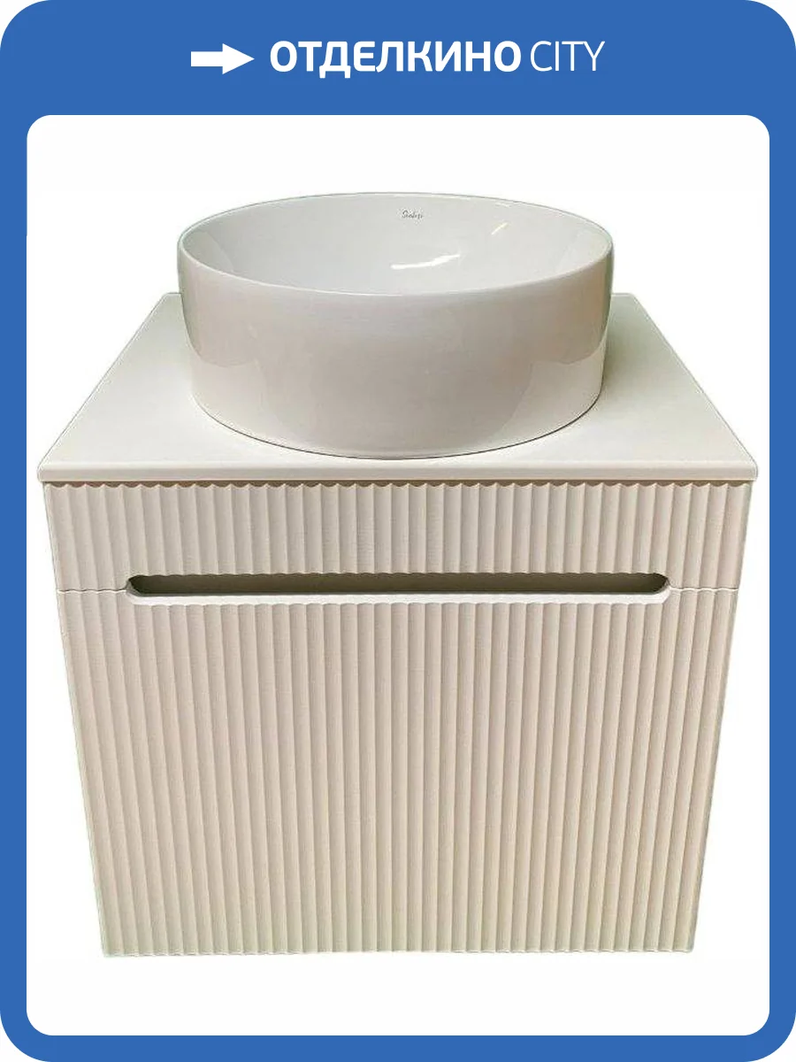 Тумба с раковиной Sintesi STL.W7025 белая, раковина SIN-LVB-APP-416 глянцевая белая фото 9