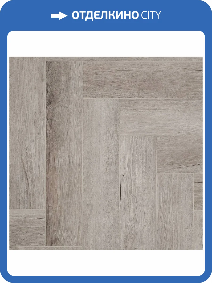 SPC Ламинат Stepton Weave 4.5/43 4V 2019-6 Дуб Барокко 610x122 фото 7