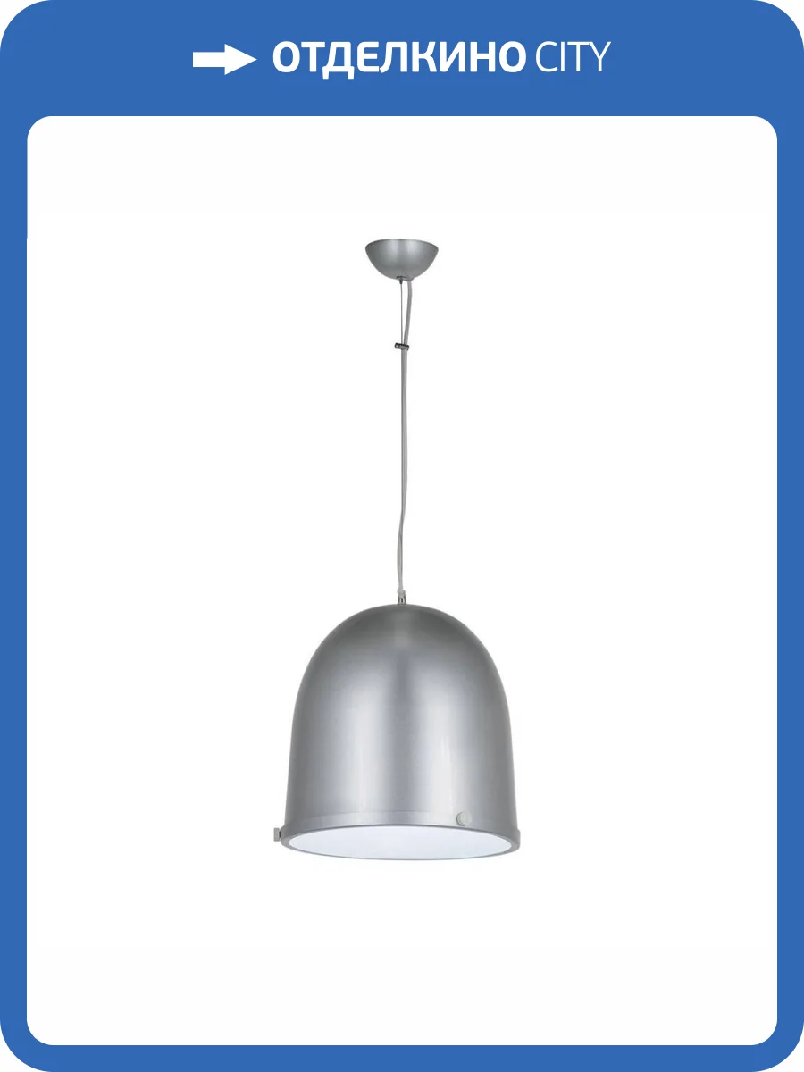 Подвесной светильник Lumina Deco Semilia Ldp 6837 Sl фото 4