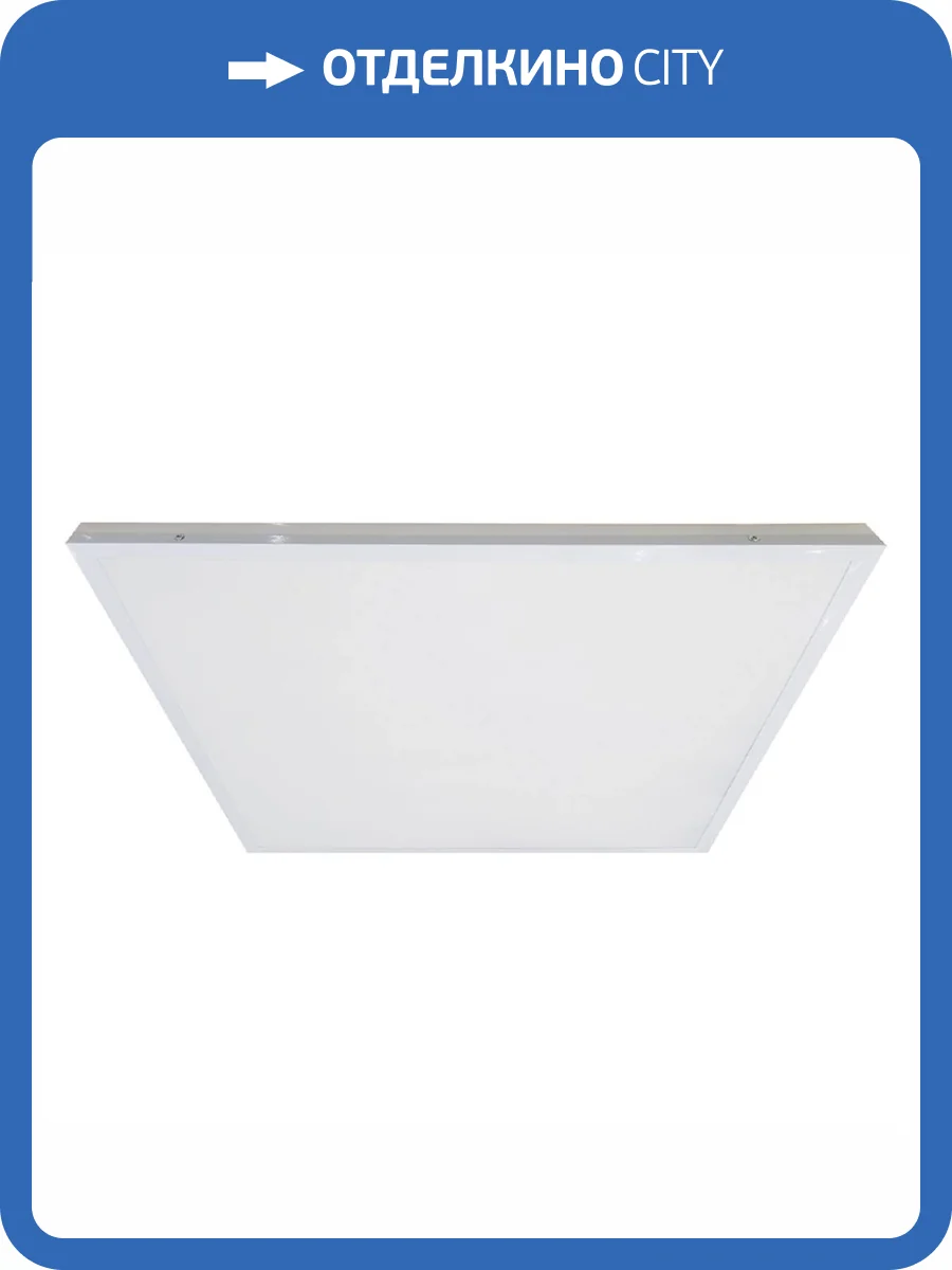 Встраиваемый светодиодный светильник Feron AL2118 с БАП 48295 фото 3