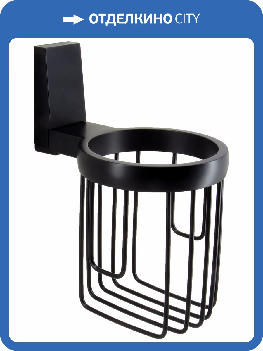 Держатель освежителя воздуха Wasserkraft Abens K-3245 фото 4