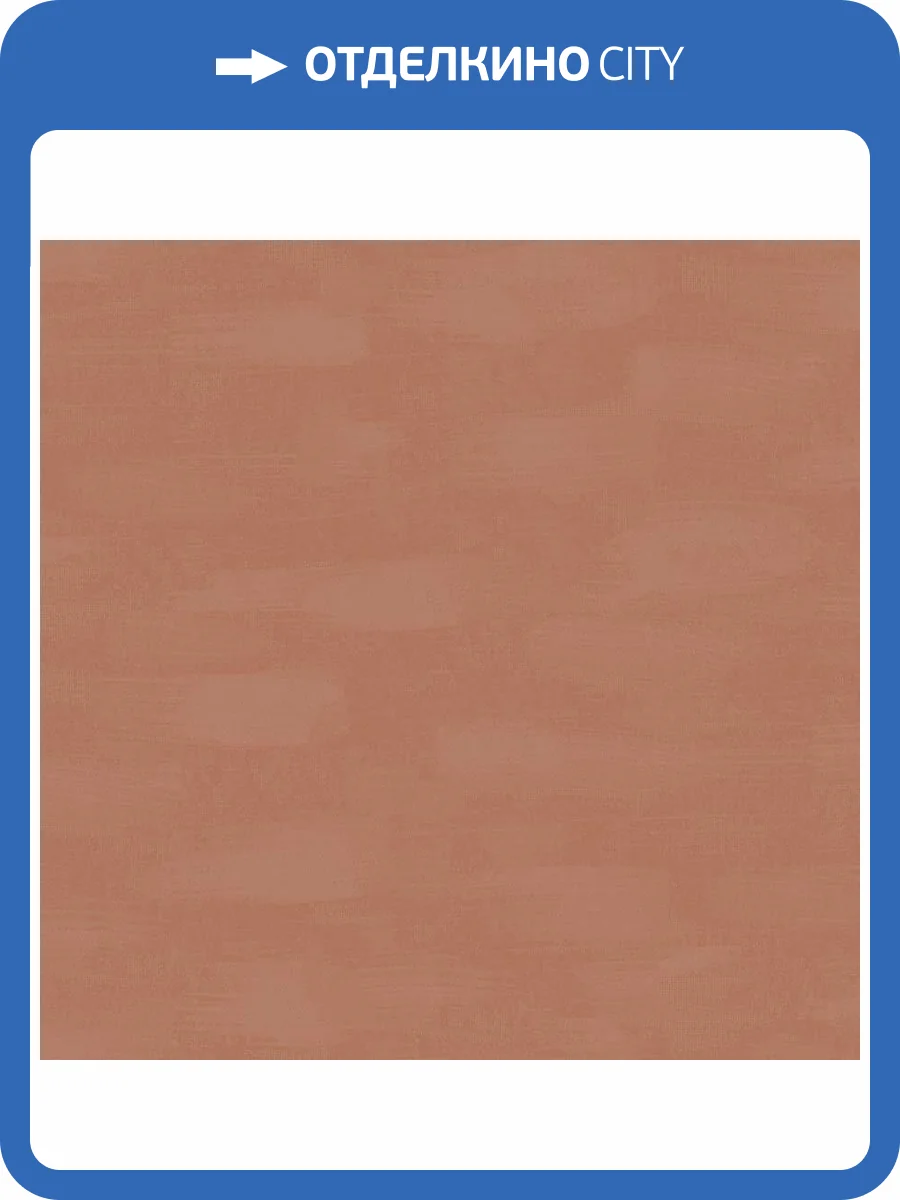 Обои флизелиновые Milassa Geometrica GM7 020 фото 3