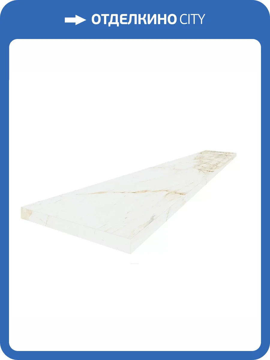 Ступень ColiseumGres Canova 620070002812 White Scalino Ang Sx 33x60 фото 14