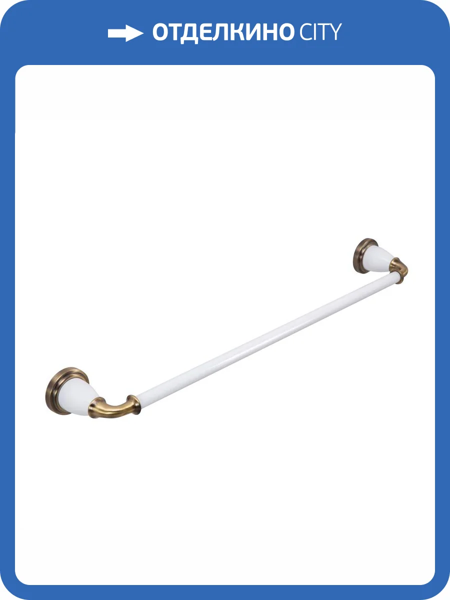 Полотенцедержатель Art&Max Bianchi AM-E-2609-Br бронза фото 3