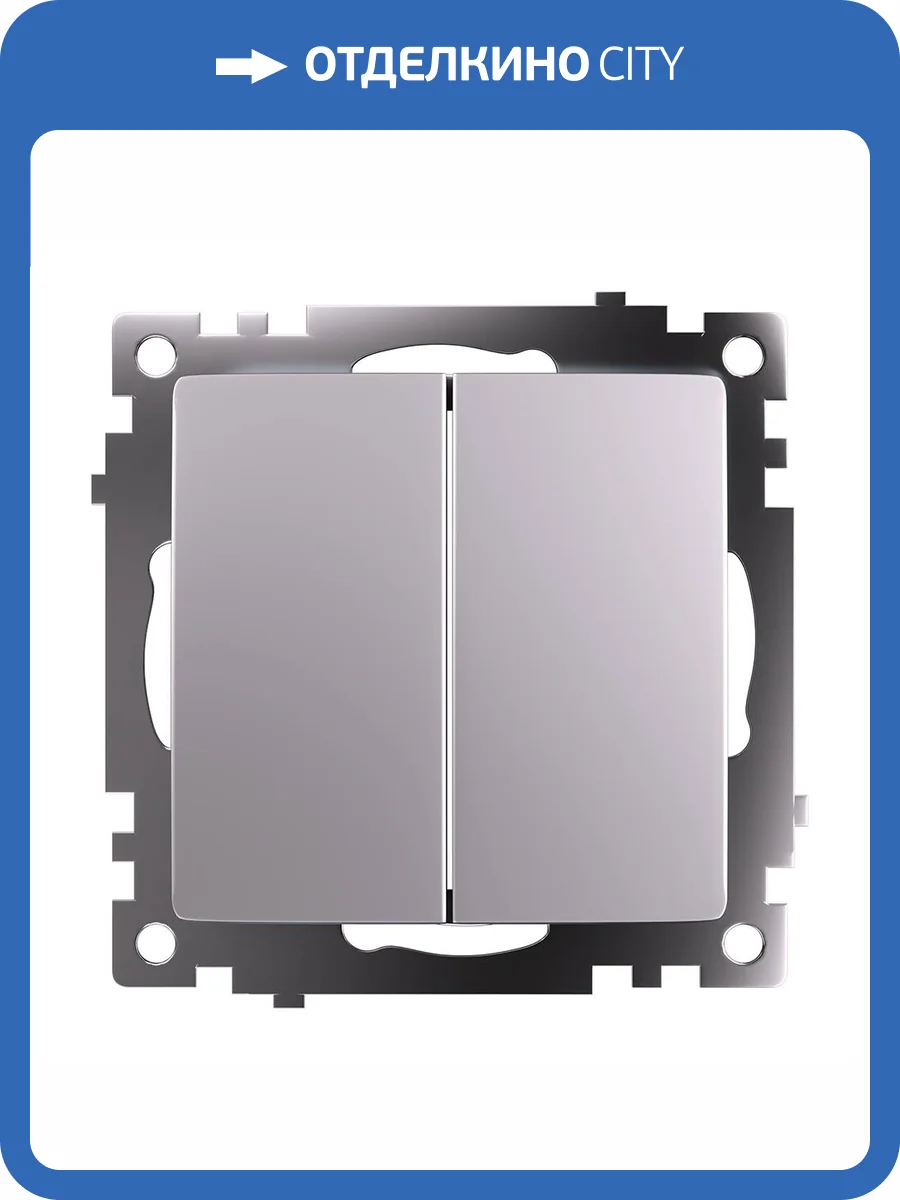 Переключатель 2-клавишный Stekker Катрин 49168 фото 26