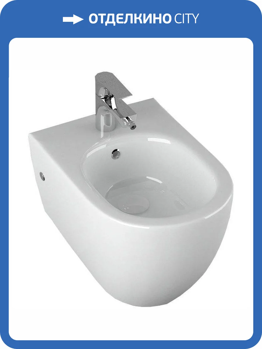 Биде подвесное Allen Brau Reality 4.32008.20 фото 5