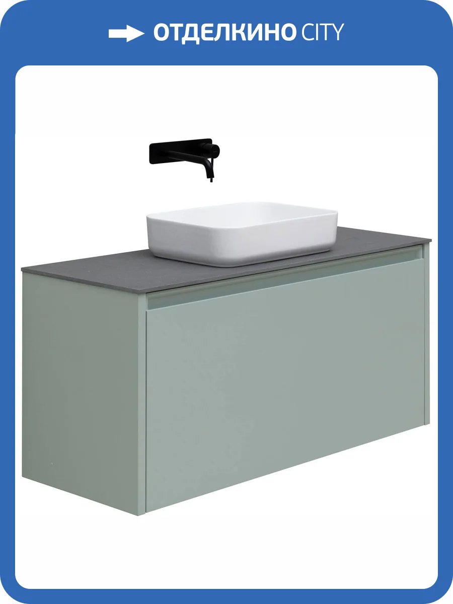 Тумба под раковину Allen Brau Fantasy 120 1+1 1.11006.PWM Папирус матовый фото 11